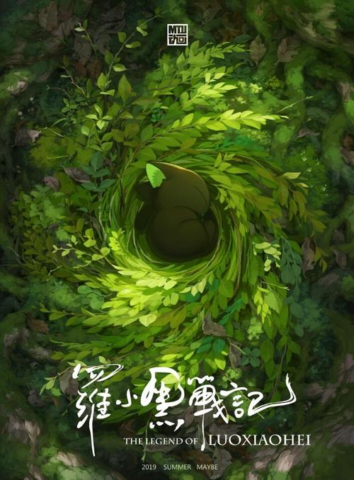 国外学历可以在国内考研吗